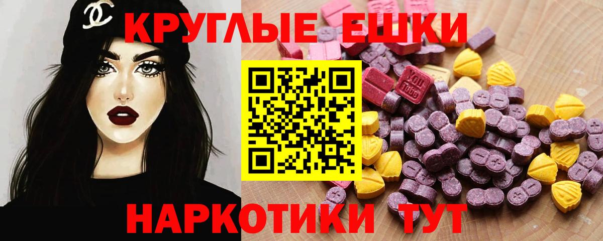 Пугачёв  Экстази DUBAI  ЭКСТАЗИ бентли  ЭКСТАЗИ  Вход с VPN 