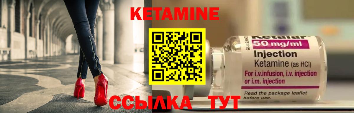 Гашиш  Пугачёв  КОКАИН  Мефедрон   Вход с VPN  Гашиш  Бошки Шишки  MDMA 