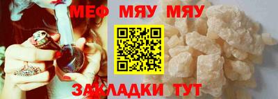 мдма Гай