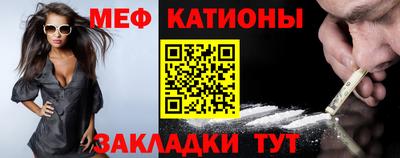 мдма Гай