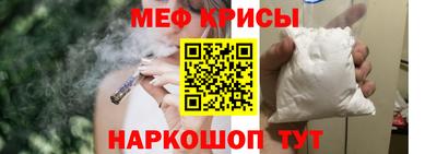 мдма Гай