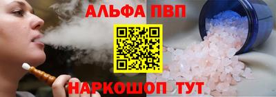 mdpv Гатчина