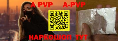 mdpv Гатчина