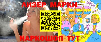 mdpv Гатчина