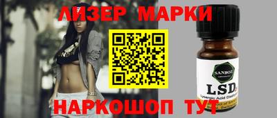 мдма Гай