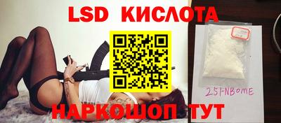 mdpv Гагарин