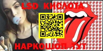 mdpv Гагарин