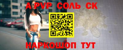 mdpv Гатчина