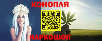 mdpv Гагарин