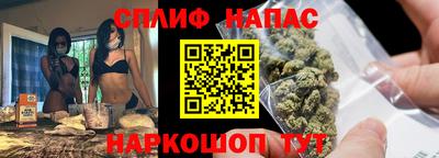 mdpv Гагарин