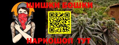 прущая мука Камышлов