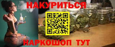 mdpv Гагарин