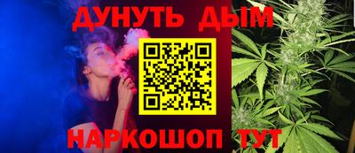мдма Гай