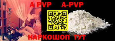 mdpv Гатчина