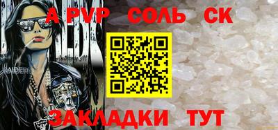 mdpv Гатчина
