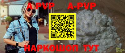 mdpv Гагарин