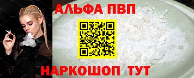 мдма Гай