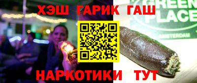 mdpv Гатчина