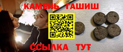 mdpv Гагарин