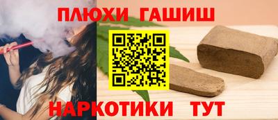 мдма Гай