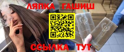 mdpv Гагарин