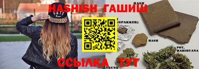 mdpv Гагарин
