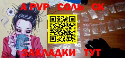 mdpv Гатчина