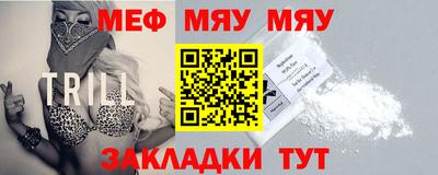 мдма Гай