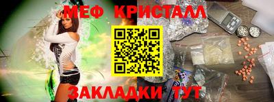 mdpv Гатчина