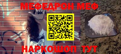 дмт Кандалакша