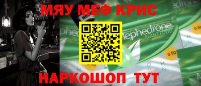 mdpv Гатчина